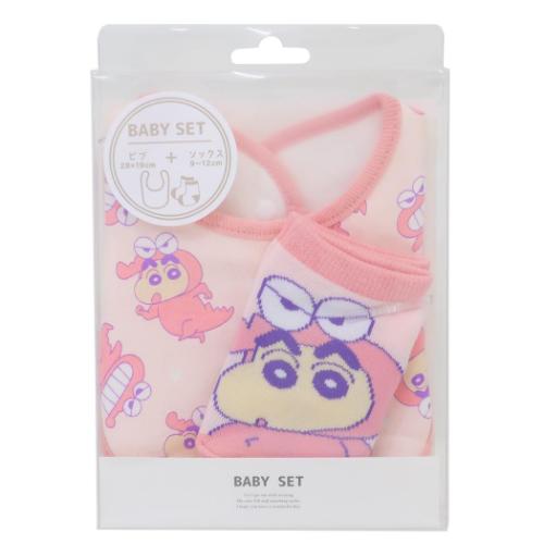 ベビーセット ビブ&ソックス ベビー用品 クレヨンしんちゃん しんのすけ&ワニ山さん スモールプラネット プレゼント ギフト スタイ&赤ちゃん用靴下 出産祝い アニメメール便可 ベビーセット ビブ&ソックス ベビー用品 クレヨンしんちゃん しんのすけ&ワニ山さん スモールプラネット プレゼント ギフト スタイ&赤ちゃん用靴下 出産祝い アニメメール便可