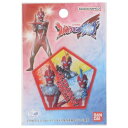 アイロンパッチシール ワッペン ウルトラマンオメガ 特撮ヒーロー バンダイ 手芸用品 大きい メール便可