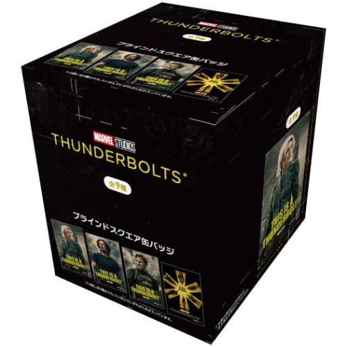 ブラインドスクエアカンバッジ 全9種 9個入セット 缶バッジ サンダーボルツ MARVEL インロック コレク..