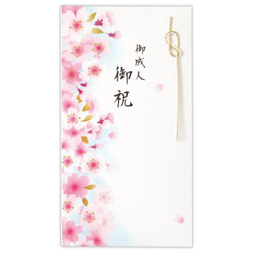 御成人御祝 たとう 1枚入り 祝儀袋 御成人御祝桜色2 日本ホールマーク 熨斗袋 金封 のし袋 メール便可 御成人御祝 たとう 1枚入り 祝儀袋 御成人御祝桜色2 日本ホールマーク 熨斗袋 金封 のし袋 メール便可