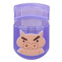 マスコット付きアイラッシュカーラー コスメ雑貨 クレヨンしんちゃん パープル アイプランニング メイク用品 化粧 アイメイク アニメ