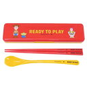 箸&スプーンセット コンビセット トイストーリー READY TO PLAY ディズニー 大西賢製販 ランチメール便可
