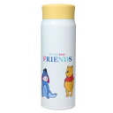 ステンレスボトル 480ml 保温保冷水筒 くまのプーさん POOH FUNNY FACES 2 ディズニー 大西賢製販 プレゼント