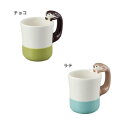 カワウソマグ マグカップ カワウソカフェ デコレ インテリア かわいい