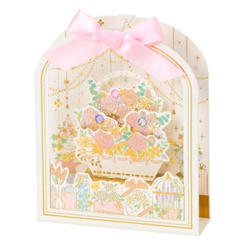 バースデー BD280-5 立体カード グリーティングカード リボン付き枠の中に花 サンリオ メッセージカー..