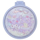 きらきらミラー付きブラシ 手鏡 クロミ サンリオ プレゼント