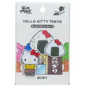 ふわふわワッペン ぷちぷんと ワッペン ハローキティ おみせやさん おにぎり サンリオ コッカ 手芸用品 刺繍 ししゅう メール便可
