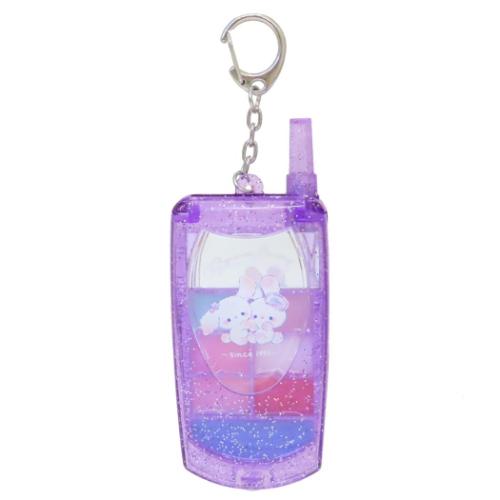 ガラケーチャームリップ キッズコスメ おやすみバニー クーリア プレゼント 女の子 コスメ雑貨 メール便可 ガラケーチャームリップ キッズコスメ おやすみバニー クーリア プレゼント 女の子 コスメ雑貨 メール便可