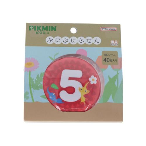 ぷにぷにふせん 付箋 ピクミン 赤ペレット サンスター文具 付せん 伝言 事務用品 新学期準備文具 ゲーム