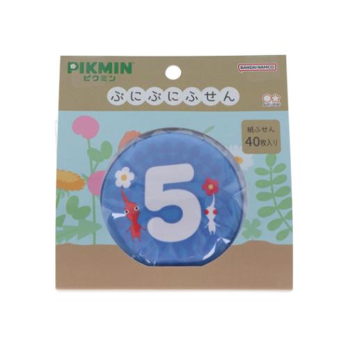 ぷにぷにふせん 付箋 ピクミン 青ペレット サンスター文具 付せん 伝言 事務用品 新学期準備文具 ゲーム