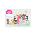 ダイカットミニレターセット 手渡し手紙セット PostPet 集合 サンスター文具 ミニ便箋&ミニ封筒 メール便可