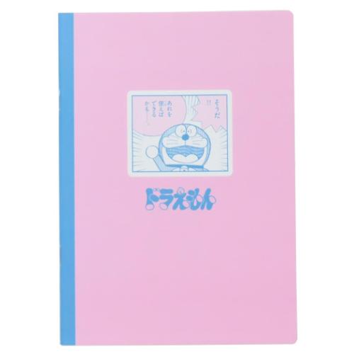 A5ノート 横罫ノート ドラえもん PINK 藤子F不二雄 Green Flash ミニノート 新学期準備文具 アニメメー..