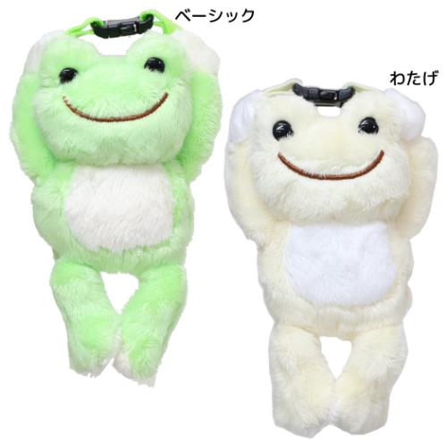 ぶらさがりポーチ ミニポーチ かえるのピクルス ナカジマ 小物入れ