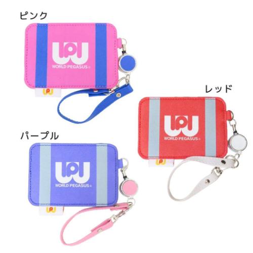 パスケース 定期入れ ワッペ ワールドペガサス WORLD PEGASUS フロンティア ICカードケース 平成レトロ メール便可