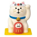 必勝祈願招き猫 マスコット concombre まったり合格祈願 デコレ ギフト雑貨 プレゼント かわいい 学生 中学生 高校生 受験生