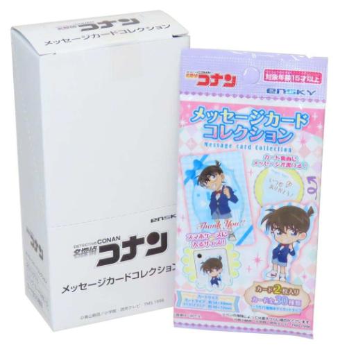名探偵コナン EMOCA カード　新品未開封　2BOX 名探偵コナン EMOCA カード 2BOX 未開封