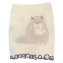 もこもこ腹巻き はらまき スナグルキャット アイボリー ねこ フレンズヒル 防寒用品 寒さ対策 ウォーマー雑貨
