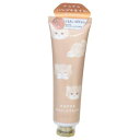 ハンド&ネイルクリーム 30g コスメ雑貨 mofutt モフット ねこ クーリア プレゼント かわいい メール便可