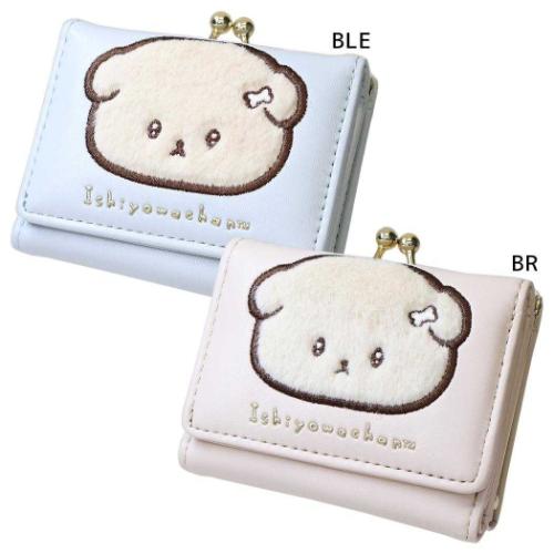 口金ミニ財布 ミニウォレット いしよわちゃん サンエックス サンアート ミニ財布 プレゼント ギフト