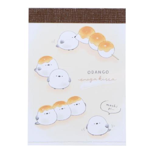 ミニミニメモ メモ帳 ずっとシマエナガ おだんごエナガ カミオジャパン 新学期準備文具 女の子 かわい..