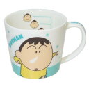 メジャーマグ 220ml マグカップ クレヨンしんちゃん ボーちゃん 星 ティーズファクトリー プレゼント アニメ