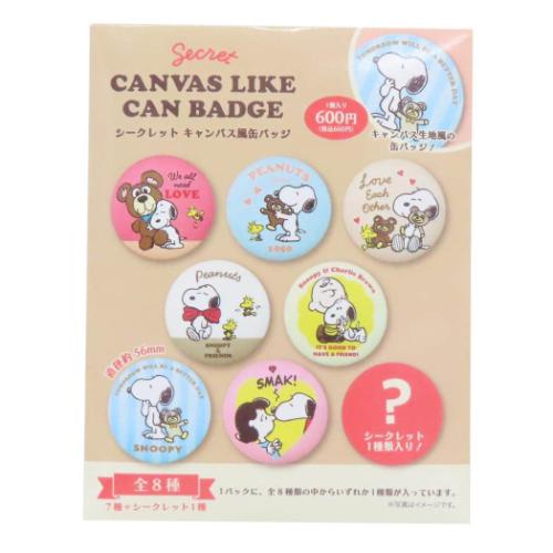 シークレットキャンバス風カンバッジ 全8種の内どれか1つ 缶バッジ スヌーピー ピーナッツ ティーズフ..