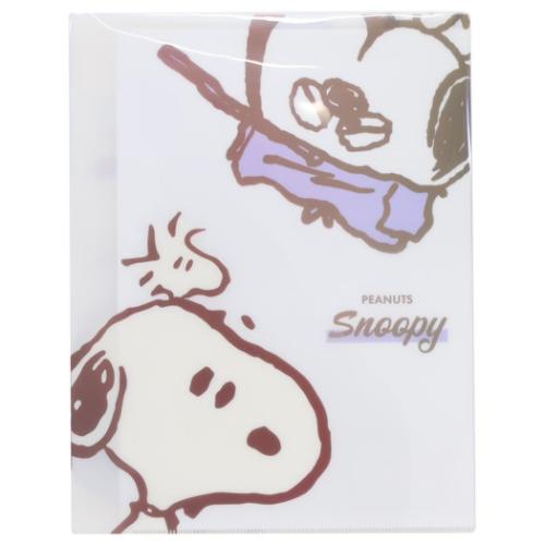 Wサイドポケットクリアファイル A4 ポケットファイル スヌーピー じっとみつめて ピーナッツ カミオジ..
