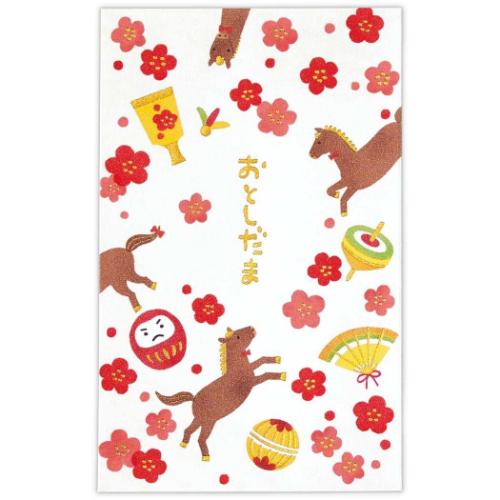 年賀ポチ袋 3枚入り ぽち袋 箔梅小物囲みうま 日本ホールマーク 年賀状 お正月 午年 うま年 馬年 メー..