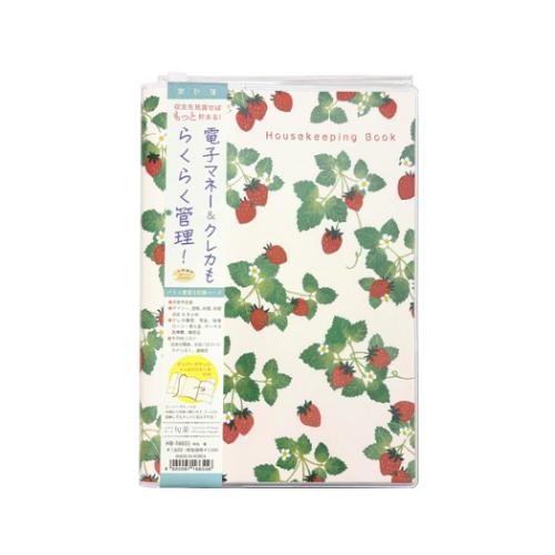 家計簿 ハウスキーピングブック Tomoko Hayashi 旬菜 苺 クローズピン A5 ジッパーポケット付き ガーリーイラスト メール便可