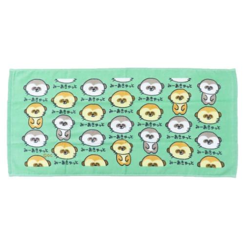 プリントロングタオル フェイスタオル おえかきさん みーあきゃっとさん オクタニ おもしろタオル 面白雑貨 メール便可