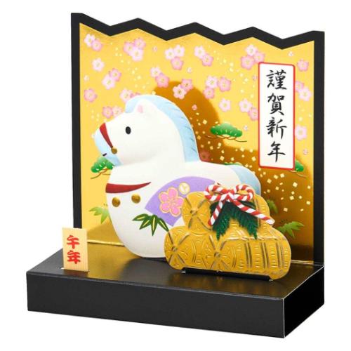 ネンガJNP 13-6 年賀 年賀カード2026 金びょうぶの前にウマ サンリオ お正月 メッセージカード メール便可(3)