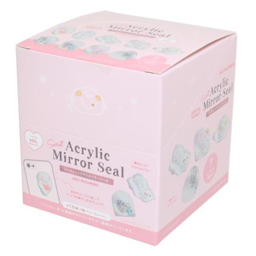 シークレットアクリルミラーシール 全10種 10個入セット 鏡 水森亜土 ティーズファクトリー コレクショ..
