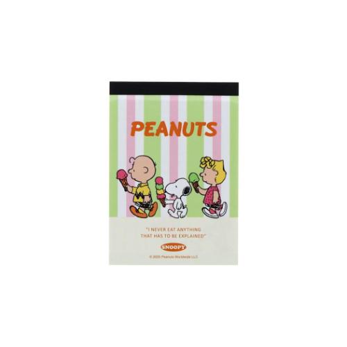 メモミニ ミニミニメモ メモ帳 スヌーピー ストライプ Petit collection4 ピーナッツ サンスター文具 伝言メモ メモパッド メール便可