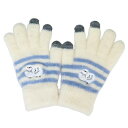 スマホ手袋 手袋 よりそいシマエナガ ボーダー トモコーポレーション 防寒用品 レディース手袋 5本指タイプ ウォーマー雑貨