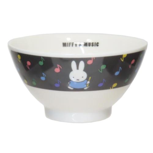 ライスボウル 茶碗 ミッフィー MIFFY&MUSIC ディックブルーナ 金正陶器 日本製食器