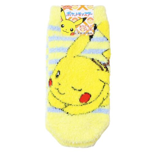 もっこもこ靴下 子ども用防寒室内靴下 ポケットモンスター ピカチュウ ボーダー キッズ ポケモン スモールプラネット ウォーマー雑貨 メール便可(4)