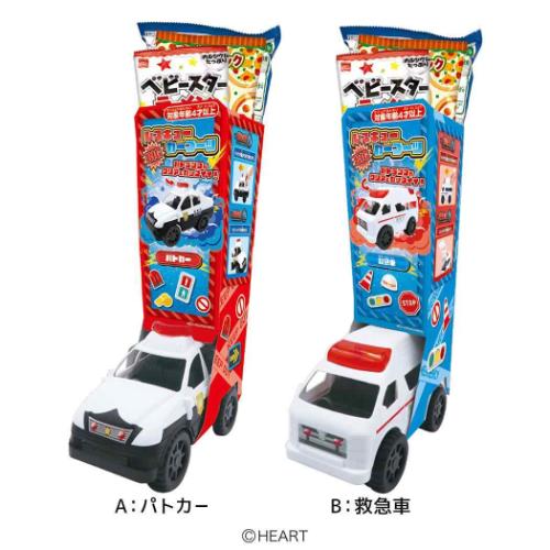 ꥹޥ֡ ꥹޥۻ 쥹塼BIG ϡ Xmasץ쥼 ˤλ