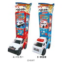 クリスマスブーツ クリスマスお菓子 レスキューBIGカー ハート Xmasプレゼント 男の子