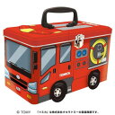 トミカトランク缶 クリスマスお菓子 トミカ 消防車 TOMICA ハート Xmasプレゼント 男の子