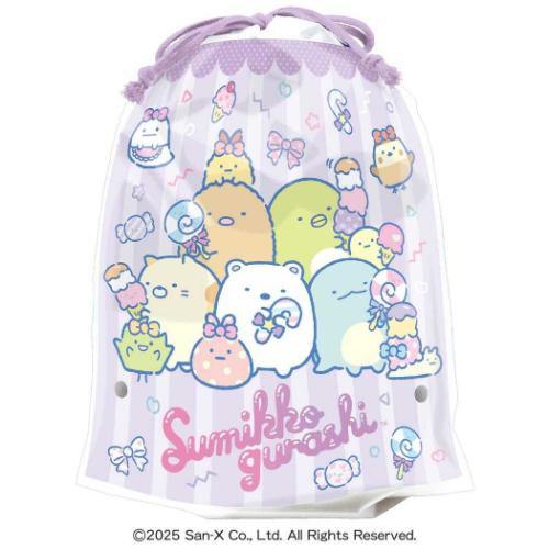 お菓子巾着 クリスマスお菓子 すみっコぐらし サンエックス ハート Xmasプレゼント 女の子 【軽減税率】