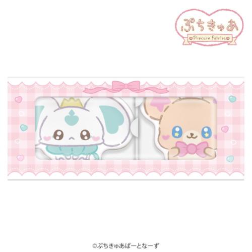 ツインぷちトレイ クリスマスお菓子 ぷちきゅあ プリキュア ハート Xmasプレゼント 女の子のサムネイル