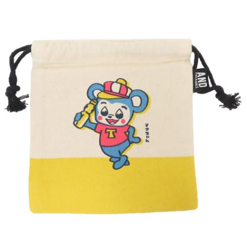 巾着ポーチ KPO 巾着袋 AND PACKABLE テクチャン YE テクノプライム 小物入れ かわいい メール便可