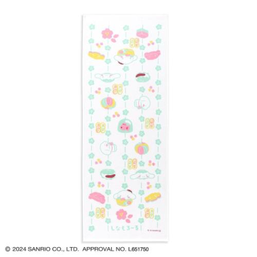 タオル手ぬぐい てぬぐい シナモロール 和菓子 グリーン サンリオ タオル美術館 かわいい プレゼント ..