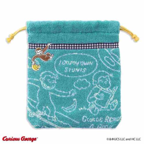 無撚糸きんちゃくポーチ 巾着袋 おさるのジョージ シンプルライン グリーン タオル美術館 プレゼント ..