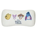 リラックスピロー 枕 くまのプーさ