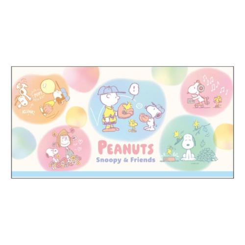 札用ポチ袋 2枚セット 