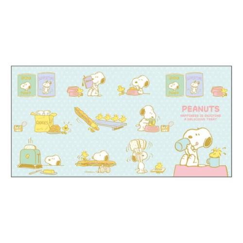 札用ポチ袋 2枚セット 