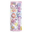 きせかえ!デジウォッチ 子供用腕時計 サンリオキャラクターズ サンリオ 尾上萬 デジタル腕時計