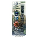 きせかえ!デジウォッチ 子供用腕時計 ジュラシックワールド 恐竜 尾上萬 デジタル腕時計