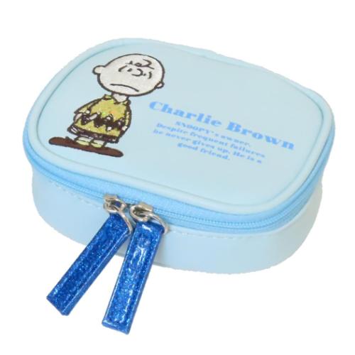アクセサリーケース アクセサリー収納 スヌーピー ラメアップリケシリーズ チャーリーブラウン ピーナ..
